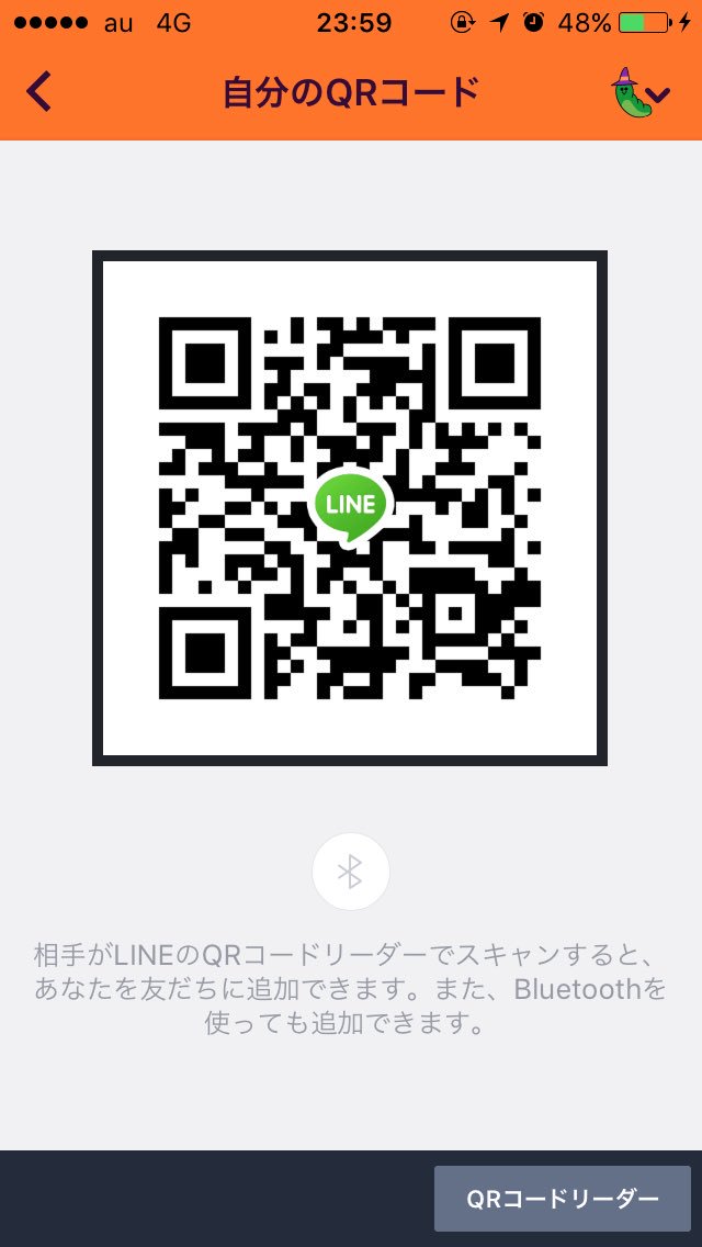 youtube専用垢「あっくん」です (@youtube76752603) / X