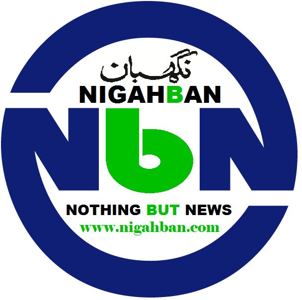 AsianTribune87's tweet image. DGP Vaid visits FSL #Dr.SPVaid #ForensicScienceLaboratory nigahban.com/dgp-vaid-visit…