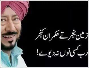 hai_zaman's tweet photo. #فیصلہ_محفوظ_یا_نواز https://t.co/koQDqUQ1if