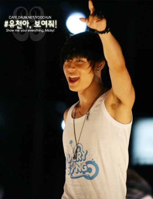 PARK YUCHUN tweet media