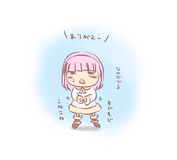 @momoca0521 ほめても何も出ません!くっそう! 