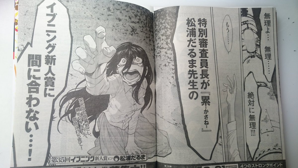 Images Of 松浦だるま Japaneseclass Jp