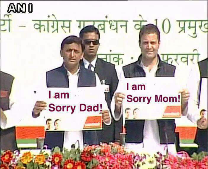 Rajputsudhir1's tweet image. 