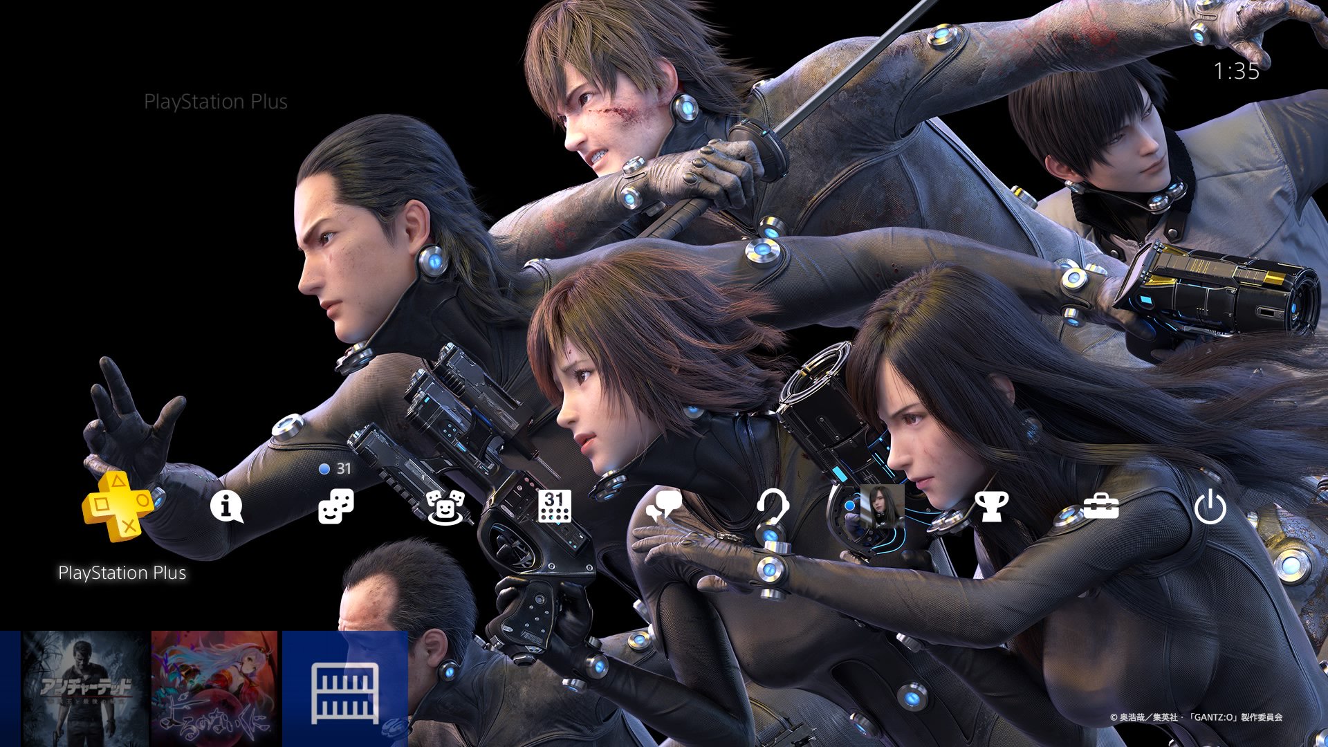 olor on Twitter: "PS4のテーマのGANTZ:Oが配信中です~♪ #GANTZ_O #PS4share…