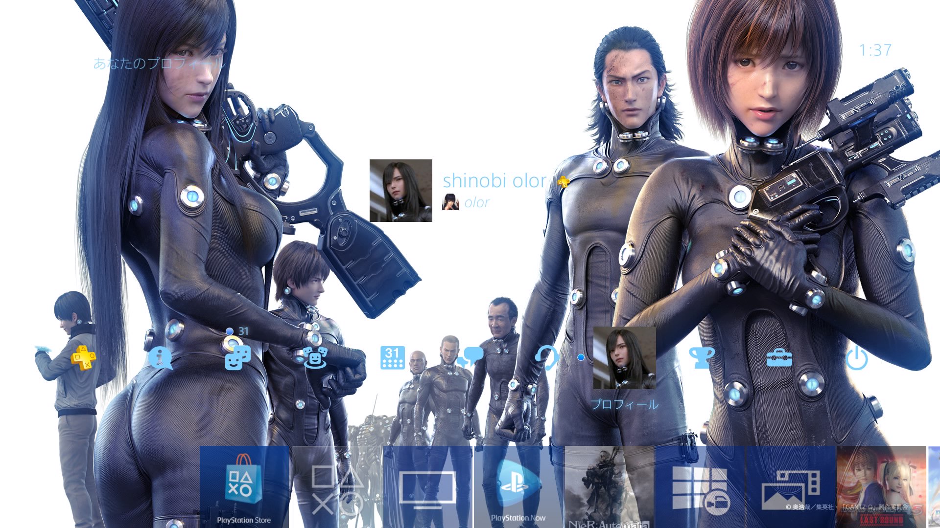 Olor Ps4のテーマのgantz Oが配信中です Gantz O Ps4share T Co Shvt6iletn Twitter