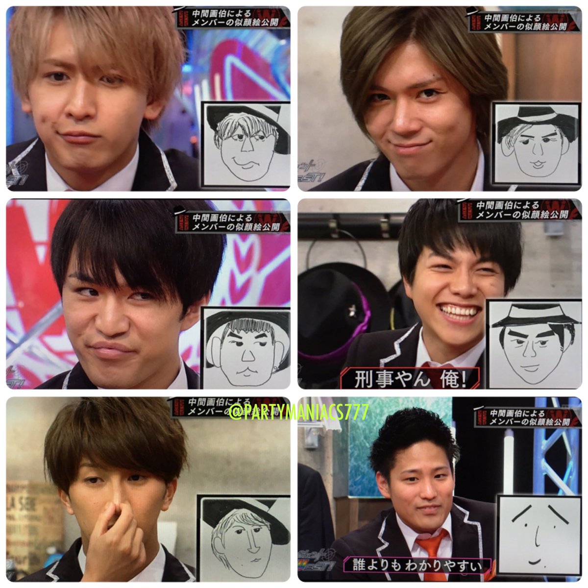 Twitter पर ロングコートチワワ 淳太画伯のジャニーズwestヤバい 笑