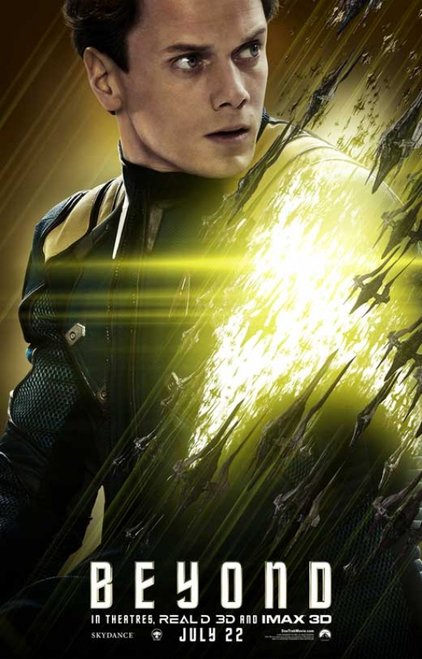 Happy birthday Anton Yelchin RIP  