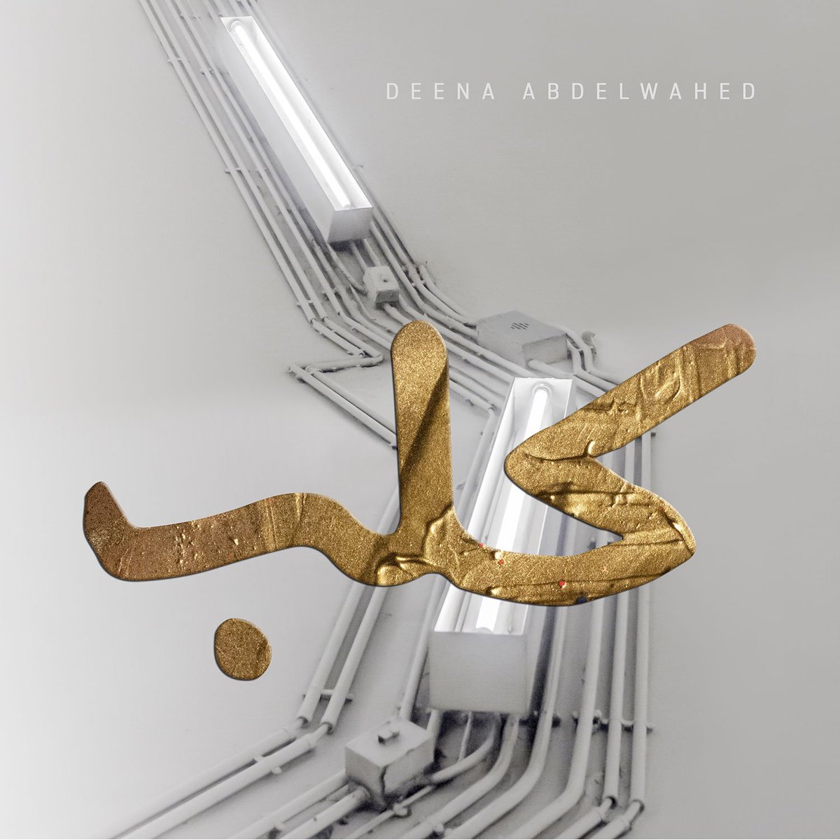Infinemusic's tweet photo. To make your weekend better, you can stream #Klabb by @deena0deena on your favorite platform. 🚀

► https://t.co/EURg3zOx47 https://t.co/fCpEBPlDYu
