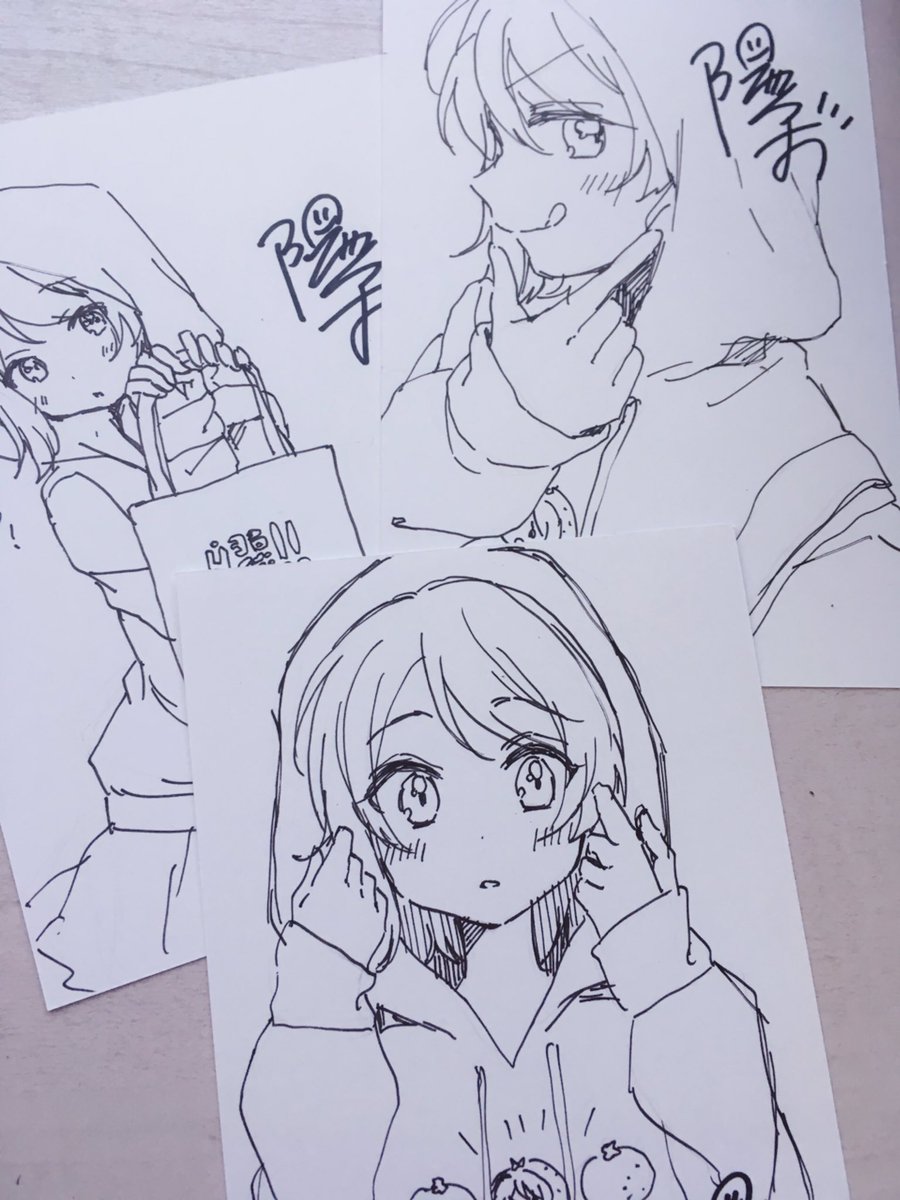 本日の僕ラブ15で頒布する手描きグッズです
(1枚目:色紙、2•3:コースター、4:パーカー&amp;トートセット用の手描きポストカード)
色紙1枚ずつしか用意できずすみません…。
一会計につき、色紙&amp;コースター合計で1枚までとさせていただきます。ご協力をお願い致します🙇🏻🙇🏻
#僕ラブ 