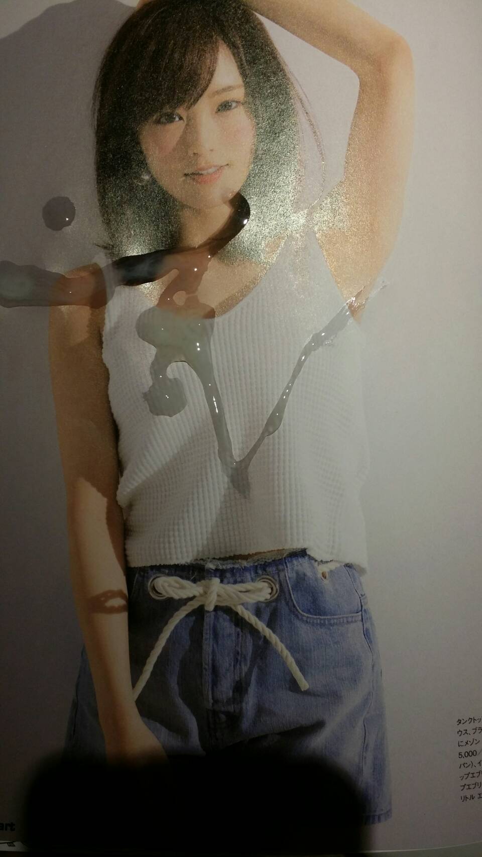 大島優子 アイコラ ぶっかけ 髙橋彩音(AKB48)グラビア水着画像 【64枚】 | Gravia