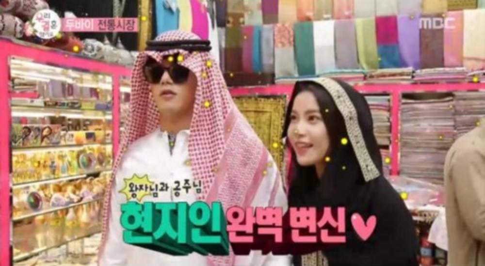 وجدانشي בטוויטר سولار مامامو ايريك نام ذهبوا الى دبي لتصوير احد حلقات برنامج لقد تزوجنا