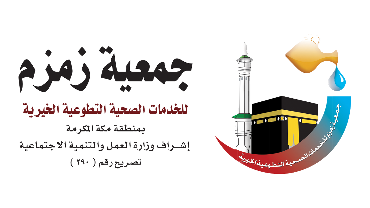 Image result for ZMZM290 LOGO