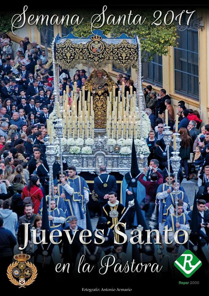 Cartel Jueves Santo en la Pastora 2017.