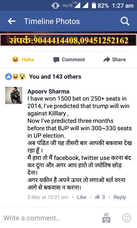 tabaaaahi's tweet photo. @himanshusocial #ModiJi https://t.co/3KTQ8KTKIc