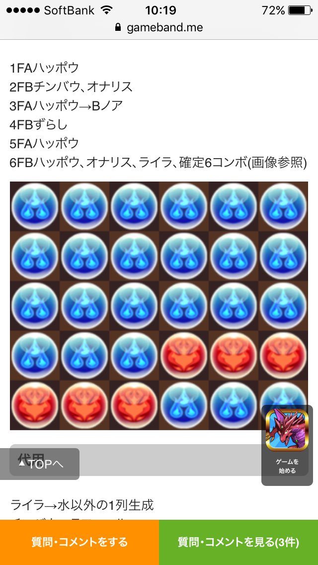 セラロア E0lcje7h1dfutpb Twitter