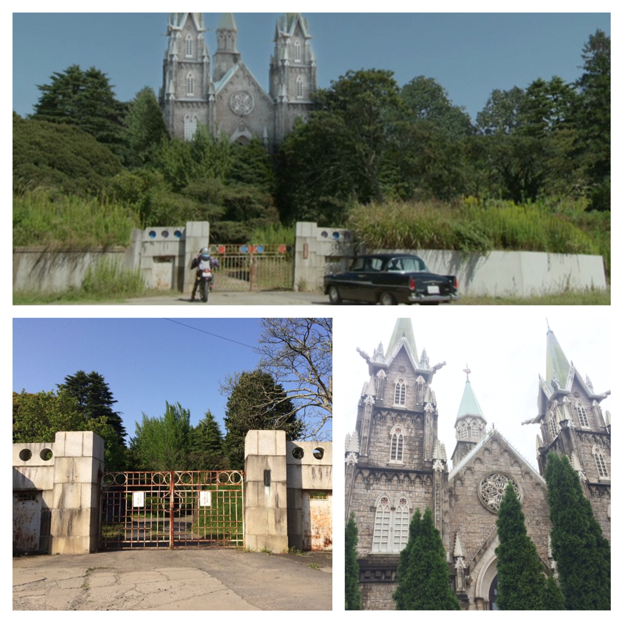 タッツン 特撮ロケ地巡り Auf Twitter 仮面ライダーロケ地巡り 場所 茨城県水戸市渡里町 芦山浄水場 茨城県笠間市 パークスガーデンプレイス 登場作品 仮面ライダー 仮面ライダー ゴースト ドライブ 超movie大戦ジェネシス シラクラ大聖堂 仮面ライダーロケ地巡り