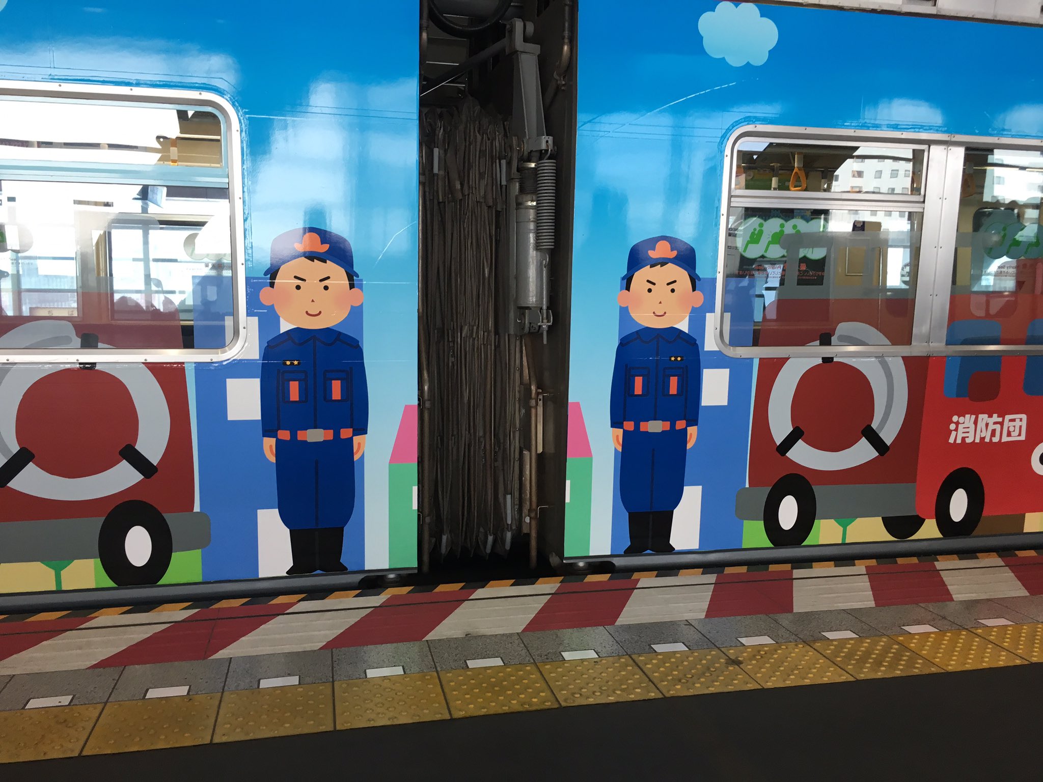 のの على تويتر モノレールがいらすとやさんラッピングされてるwww