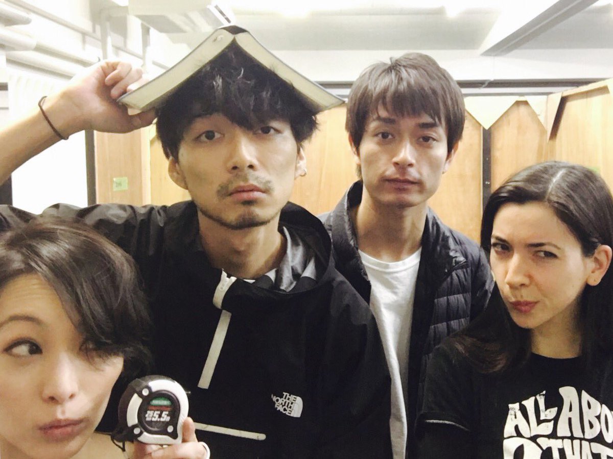 渋谷謙人 در توییتر おはようございます テレビ朝日 警部補 碓氷弘一 殺しのエチュード に出演します 縁のある方々と一緒でした 感謝です T Co J4enmcujb8 の前に 舞台です 今日は稽古場最終日です もぉ すんごいです です お楽しみに ๑ 渋谷謙人 در توییتر おはようございます テレビ朝日 警部補 碓氷弘一 殺しのエチュード に出演します 縁のある方々と一緒でした 感謝です T Co J4enmcujb8 の前に 舞台です 今日は稽古場最終日です もぉ すんごいです です お楽しみに ๑