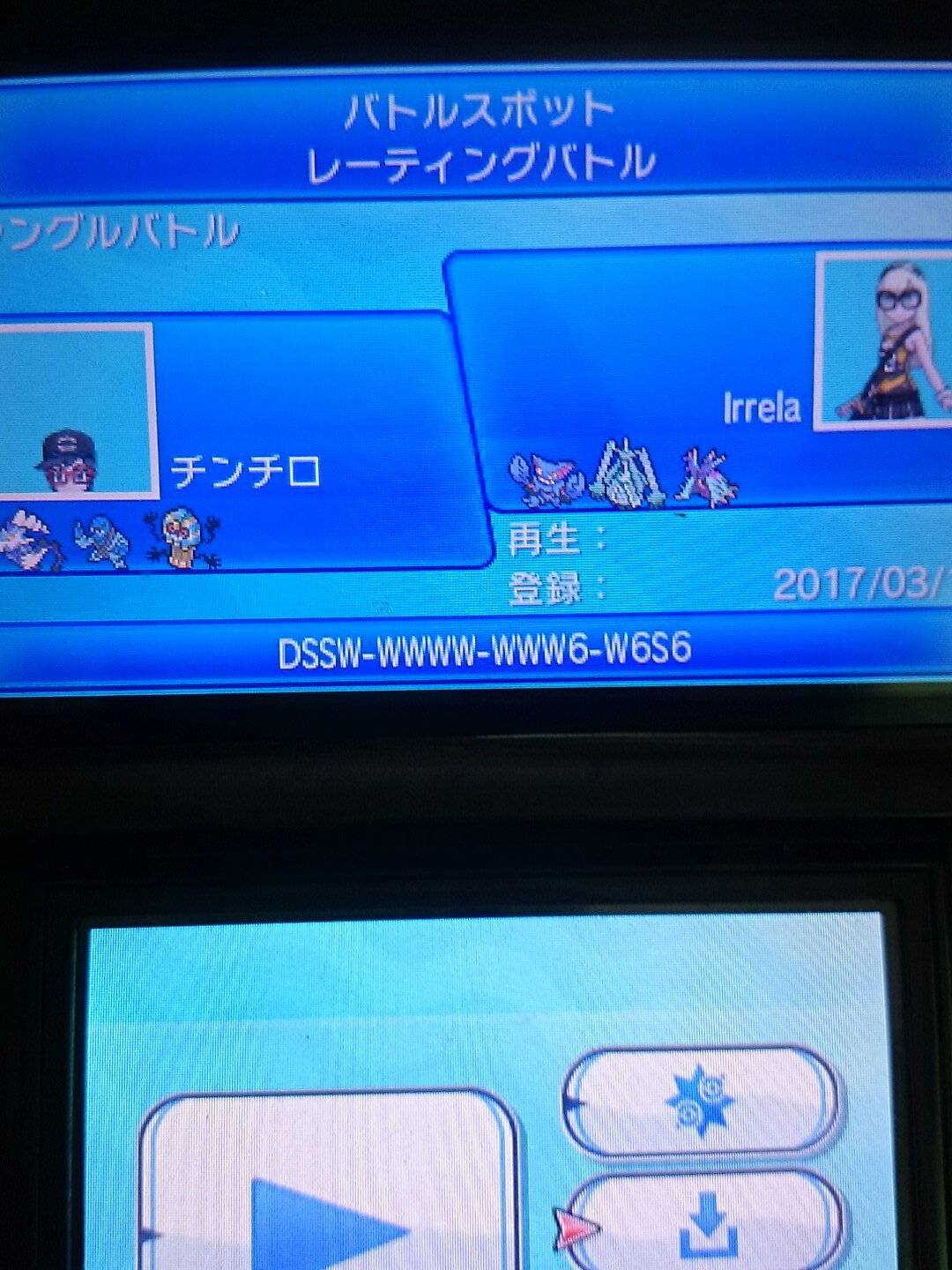 チンチロ ゲーマー Tintiro Gamer Twitter