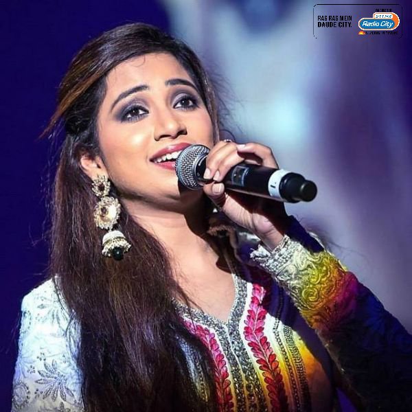 Happy Birthday shreya Ghoshal      