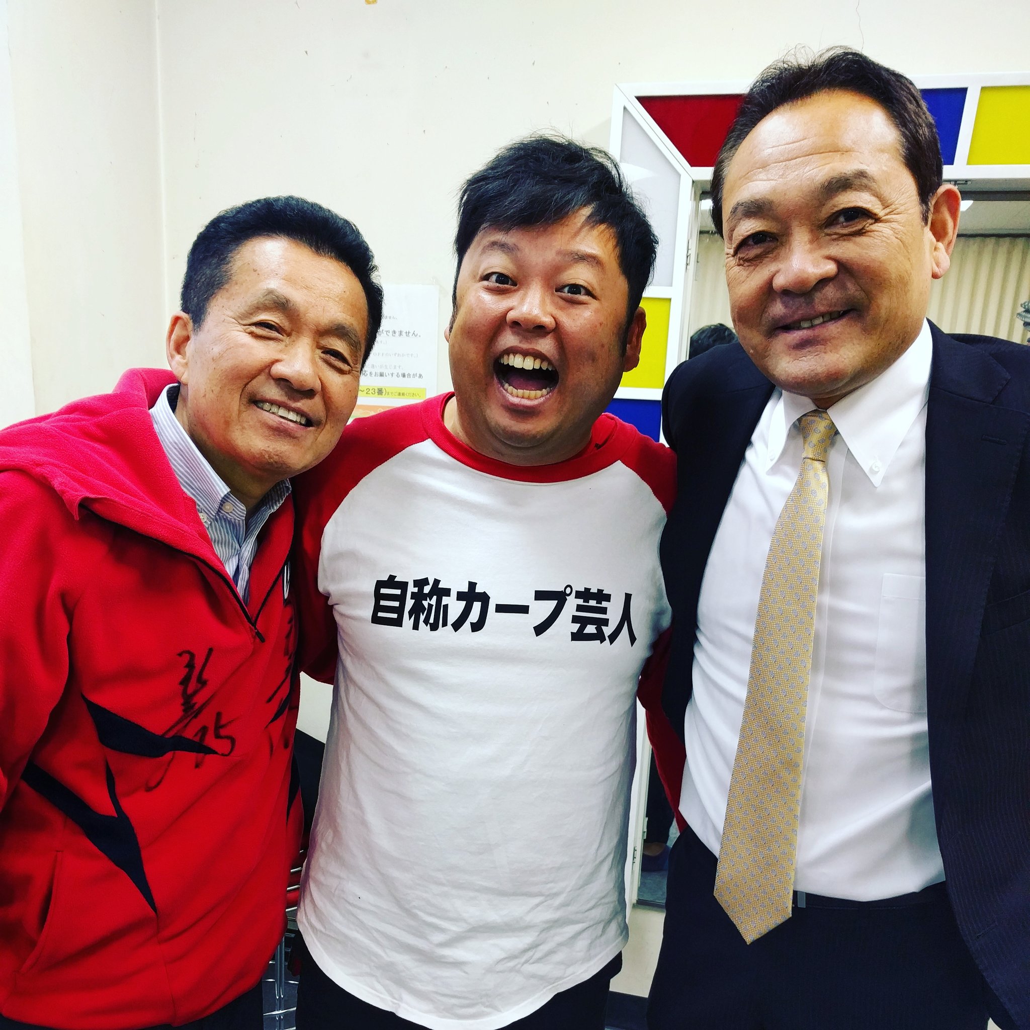ボールボーイ 佐竹 さあ 今からトークショー 広島市青少年センターに集まれー 無料だよ ヤングフェスタ 小林誠二 新藤会長 ボールボーイ佐竹 T Co 4pxpjhun03 Twitter