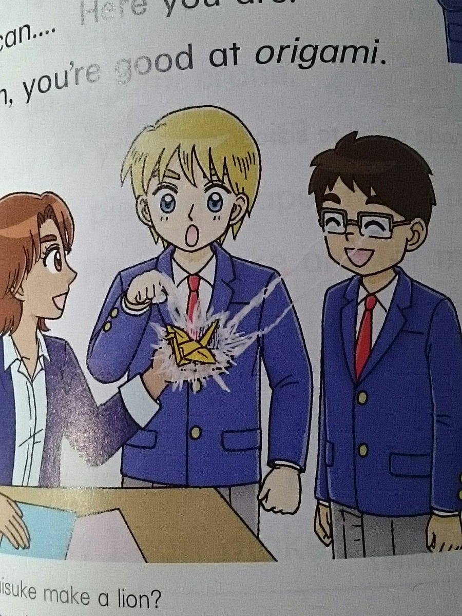モカ 英語の教科書に落書きー まさかの膝立ちとビームと魔球 各種取り揃えてますww 絵かきさんと繋がりたい 落書き好きさんと繋がりたい 教科書 中学生お絵かきマンさん繋がりませんか