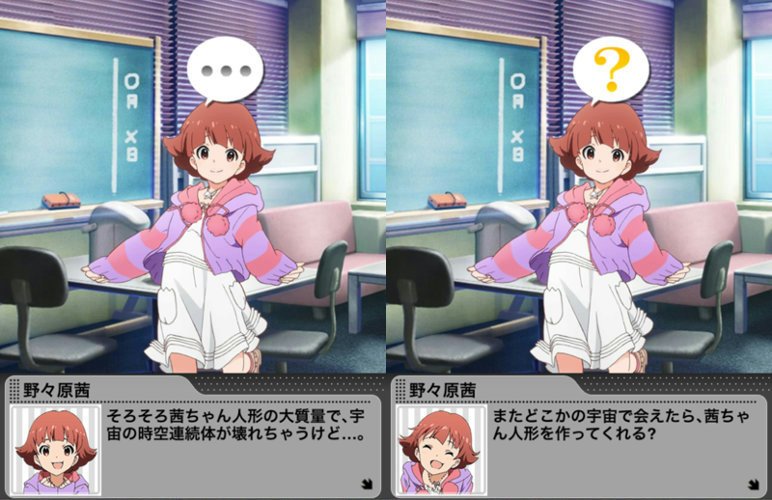 座敷鷹 Ceramic0w0 Twitter