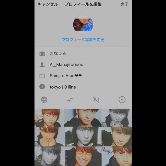 A_Manajirooooo's tweet photo. newtag.💎

與の真ちゃんがナンバーワン___❤︎
.
.
.
貴方に会える1日1日を大切に…❕

#aヲタさんと繋がりたい 
#RTから気になったaヲタさんお迎え https://t.co/3iCCFpgQcU