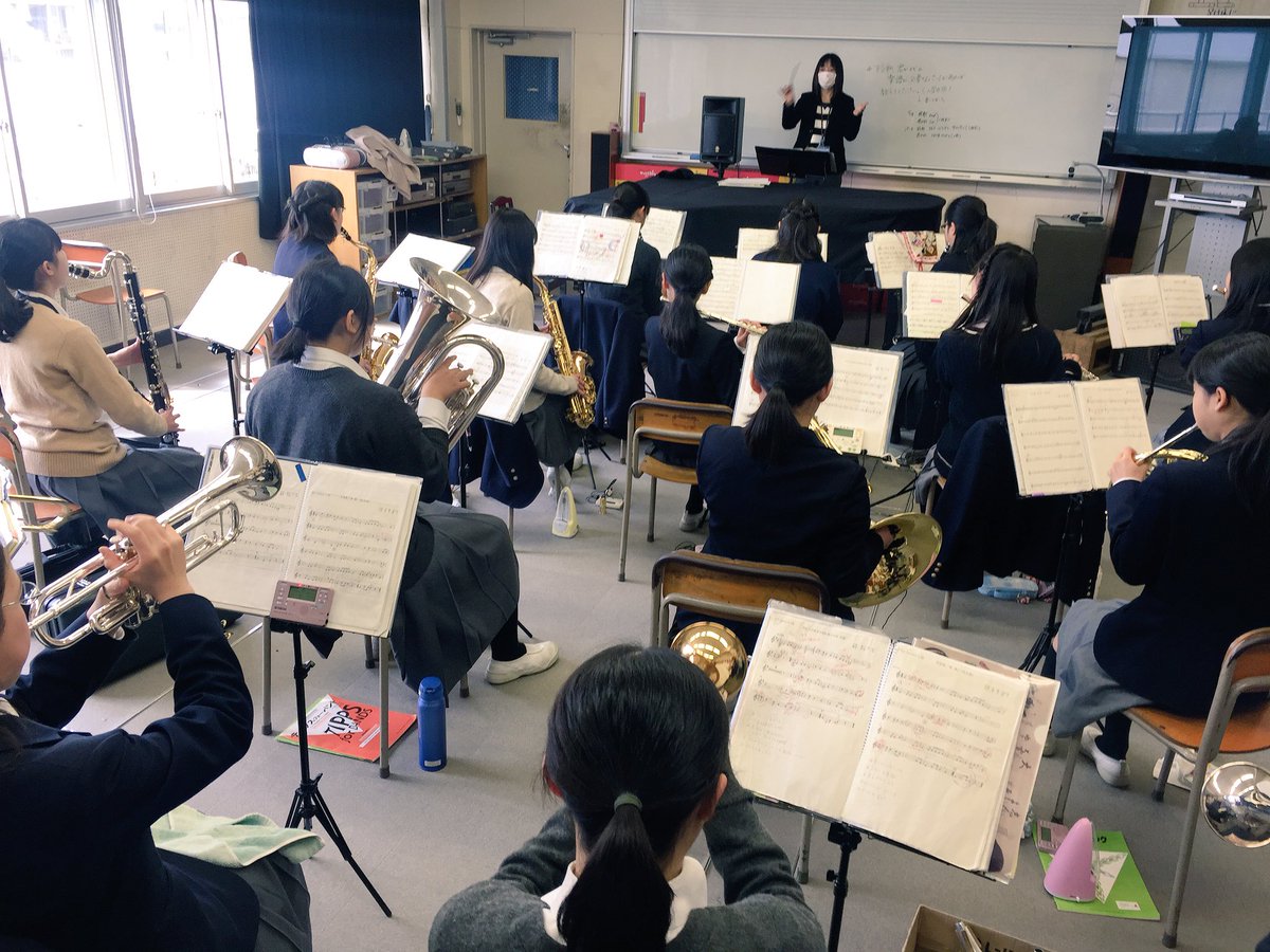 あいさわ一郎 בטוויטר 岡山大学教育学部附属中学校 11日ブラスバンド 吹奏楽部の皆さんが一生懸命練習している 校歌 真金ふく吉備の日浴びて で始まります 懐かしいメロディー そして素晴らしい歌詞 卒業式 入学式が間近です 練習に熱が入ります