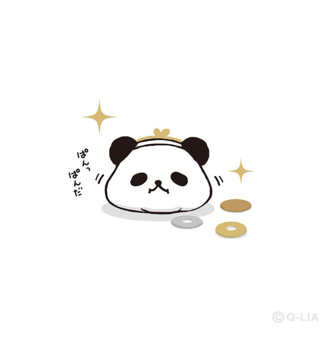 おじぱんのtwitterイラスト検索結果 おじぱんのtwitterイラスト検索結果