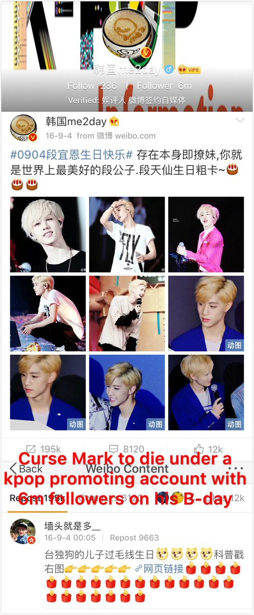 tellingtruthg7's tweet photo. Just wanna tell some truth, since Jackson's CN fan page is trying to mislead everyone and accusing Mark's Cfans .#GOT7 #Mark #Jackson https://t.co/sff6Yfom6q