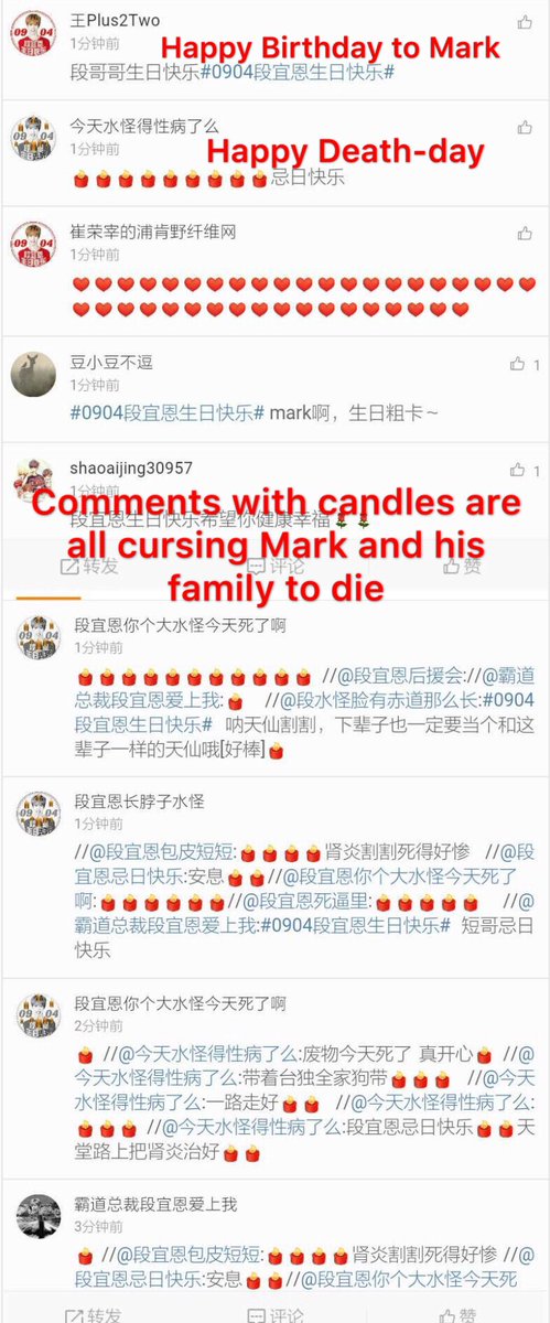 tellingtruthg7's tweet photo. Just wanna tell some truth, since Jackson's CN fan page is trying to mislead everyone and accusing Mark's Cfans .#GOT7 #Mark #Jackson https://t.co/sff6Yfom6q