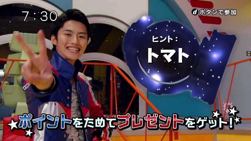 桐原剛造 As シューン Twitterissa ラッキーキュータマ運試し からヒント出るようになったじゃん 4択マークシートを勘だけで書けば正解率が低いように動物戦隊ジュウオウジャーまでは かなり当選率低くてポイント貯まらなかった事が伺えるな 直に見て視聴率