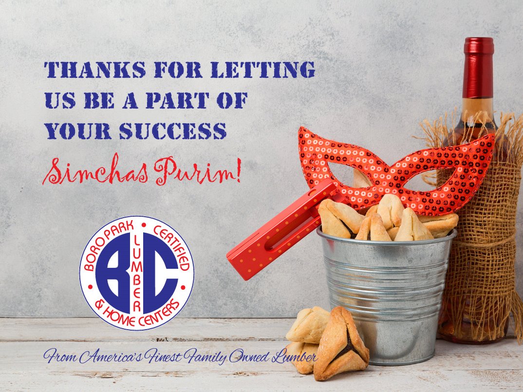 bplumber's tweet image. We are wishing all our customers "A HAPPY PURIM"
 אנו מאחלים לכל לקוחותינו "פורים שמח"