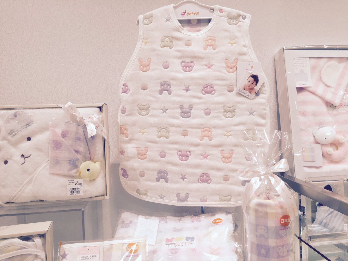 松坂屋名古屋店キッズファッション בטוויטר 本館5階 赤ちゃんの城 から新商品 カラフルシリーズ の スリーパーをご紹介 吸水性 保湿性 保温性が抜群の六重ガーゼ構造で 赤ちゃんがいつでも心地よく過ごせます ぜひ一度ご覧ください 松坂屋名古屋店 赤ちゃん