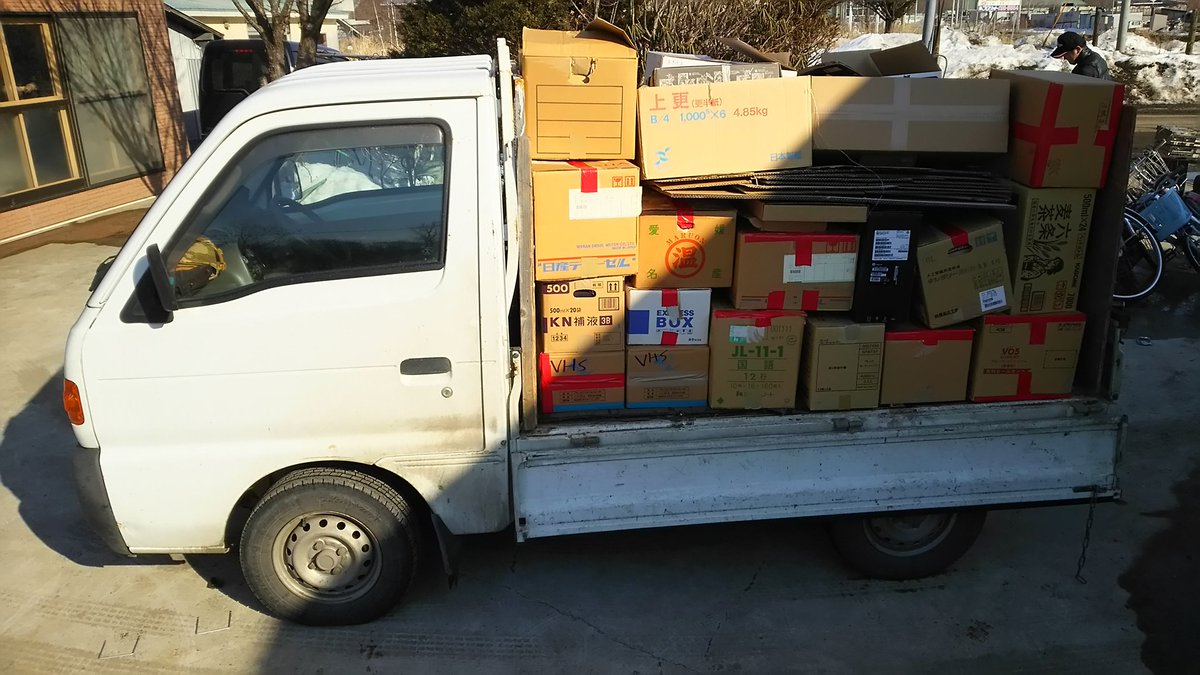 こんにちは。柿崎商会です！

今年も３月に入り不用品回収の御依頼が殺到しております。御予約はお早めにお願いいたします(*^^*)

道東方面の不用品回収、暮らしに関わる御仕事なら便利屋柿崎商会へ！

よろしくお願いいたします！( v^-゜)