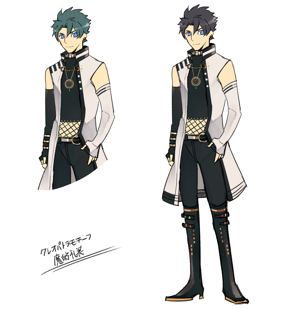 鯖モチーフ魔術礼装