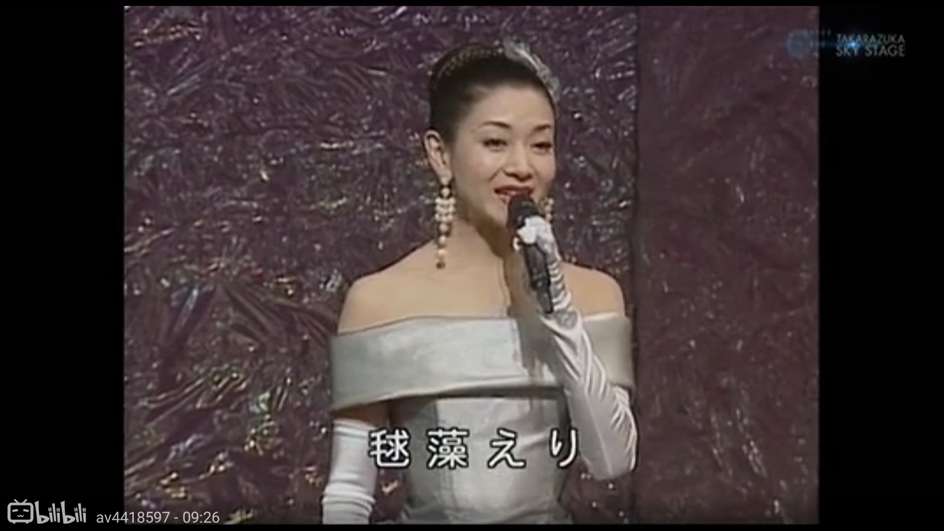 Dianaiilyooo 毬藻えり 04ogtca T Co Ixpyildyll Twitter