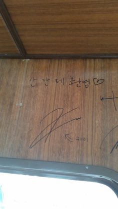 C6sZediVsAAZxjG.jpg:large