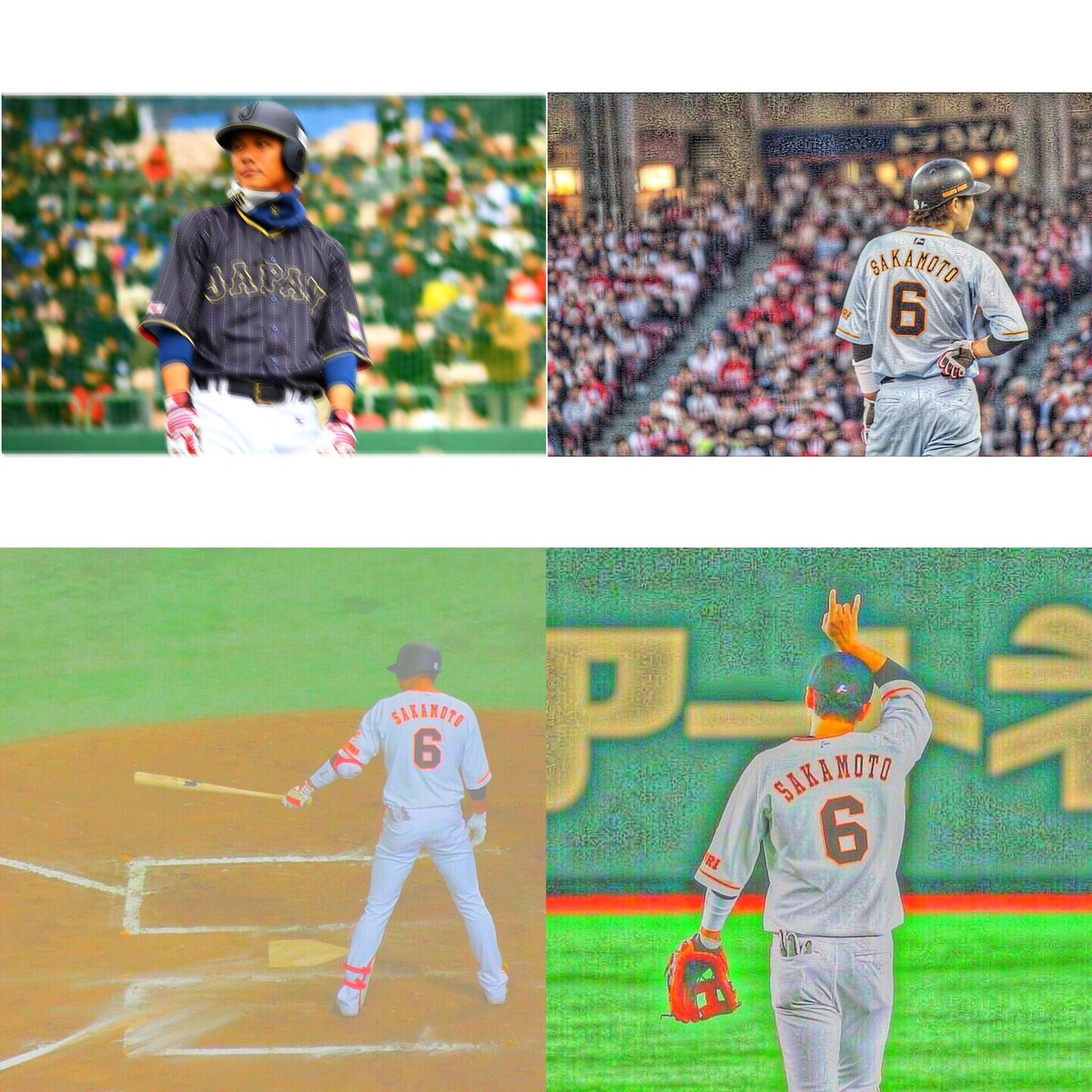 えりな 6 G党 坂本勇人大好きさんと繋がりたい 侍ジャパン 坂本勇人ファンrt G党さんrt Wbc見てる人rt