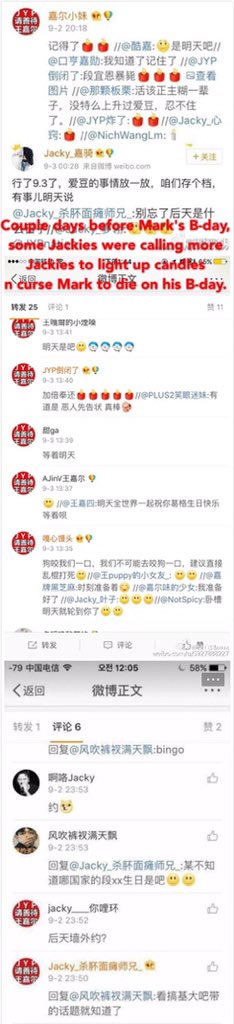 tellingtruthg7's tweet photo. @Sjr72823167 this happened when JS was hit by saesang, jacky all used profile with words calling JYP treats JS well. You can see these ppl https://t.co/LNG2I3rC0K