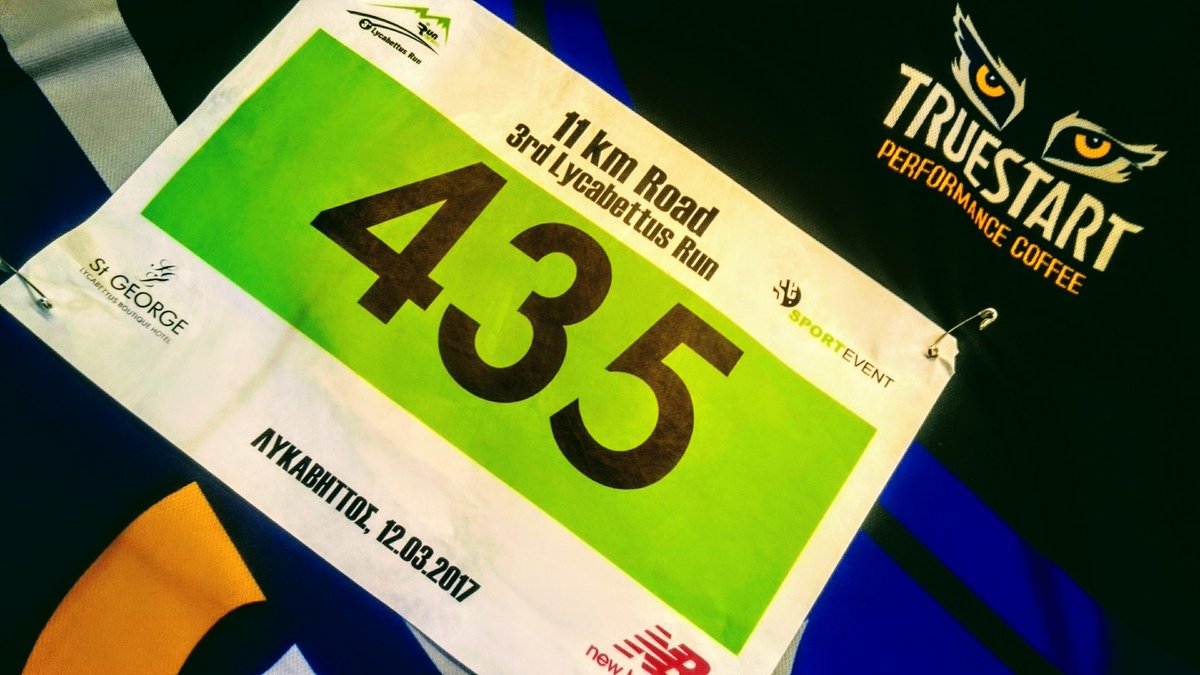 RT @aka_saveuk: Up and at it. @TrueStartCoffee ðª https://t.co/7wGQpBESnu