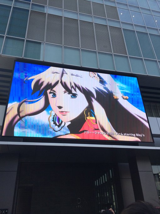 マクロスf 銀河の妖精シェリル ノームの待望の新曲 ゴ ジャス が配信開始 曲の最後にはまさかのサプライズも にじめん
