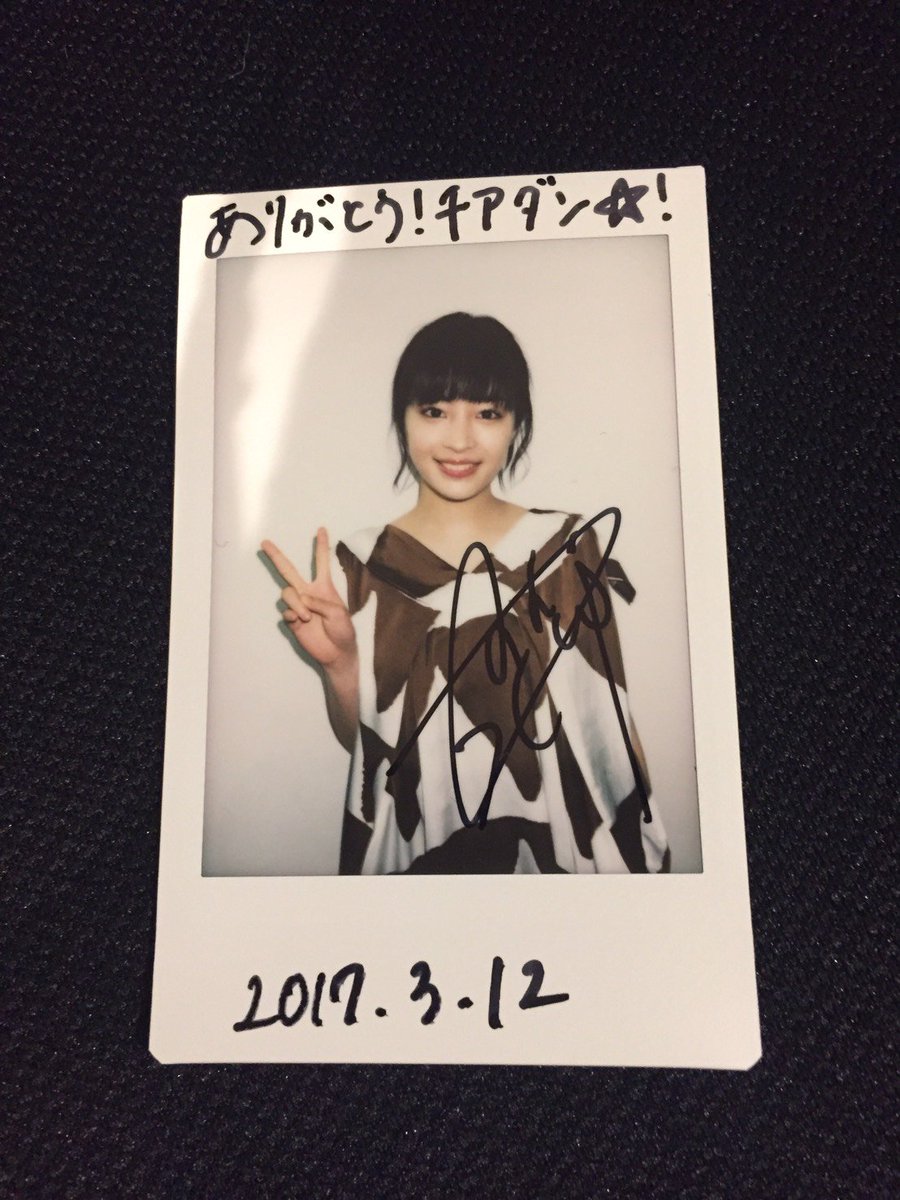 LINE LIVE(ラインライブ)公式 on X: LINE LIVE(ラインライブ)公式 on X: