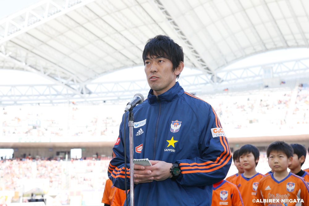 清水戦特選画像6】 #albirex #愛してる新潟 #黒河貴矢 #サポーター