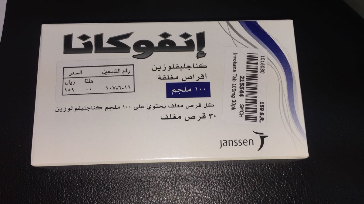 عبادي (@a65033342fa3487) on Twitter photo 