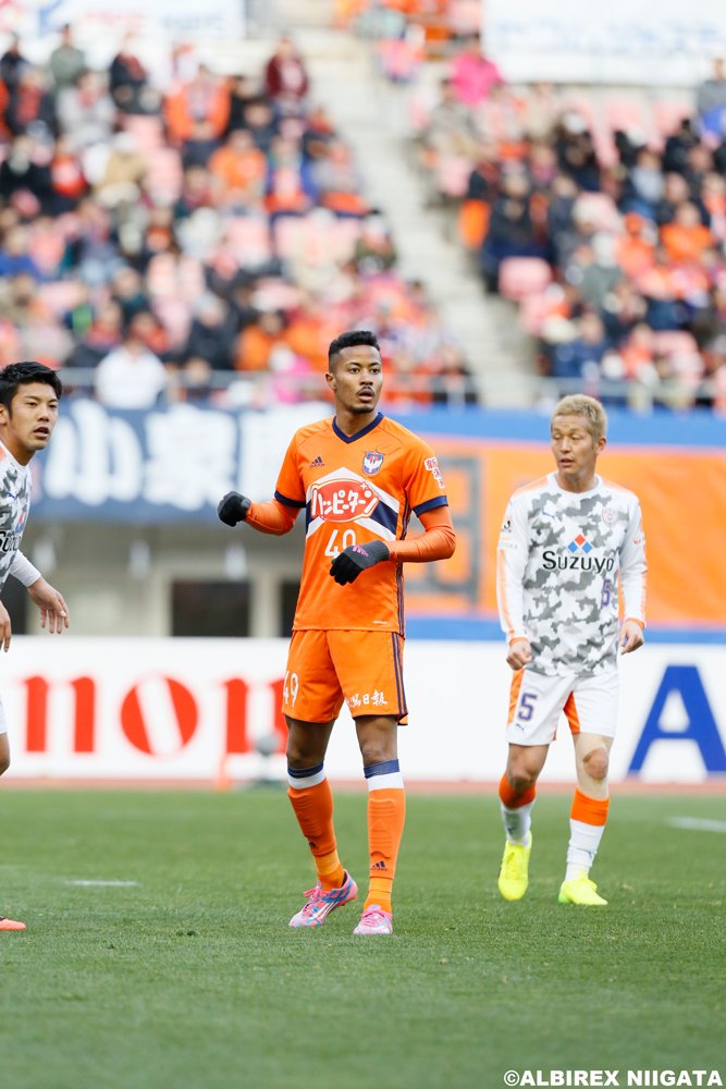 清水戦特選画像6】 #albirex #愛してる新潟 #黒河貴矢 #サポーター