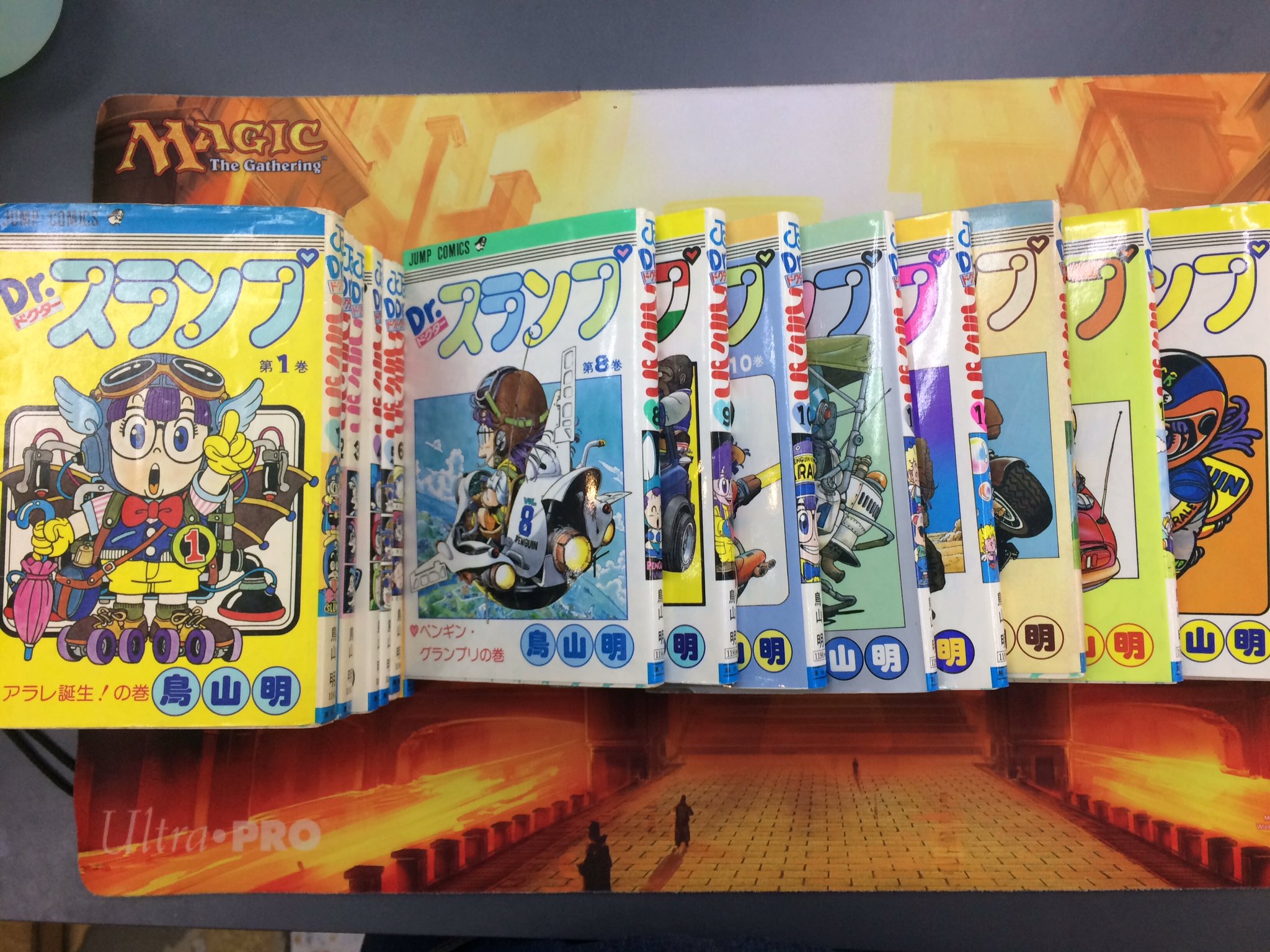 Booktown ブックタウン 高蔵寺店 ドクタースランプ全巻 入荷しました アラレちゃんのお話懐かしいですね ブックタウン Booktown ブックタウン 高蔵寺店 ドクタースランプ全巻 入荷しました アラレちゃんのお話懐かしいですね ブックタウン