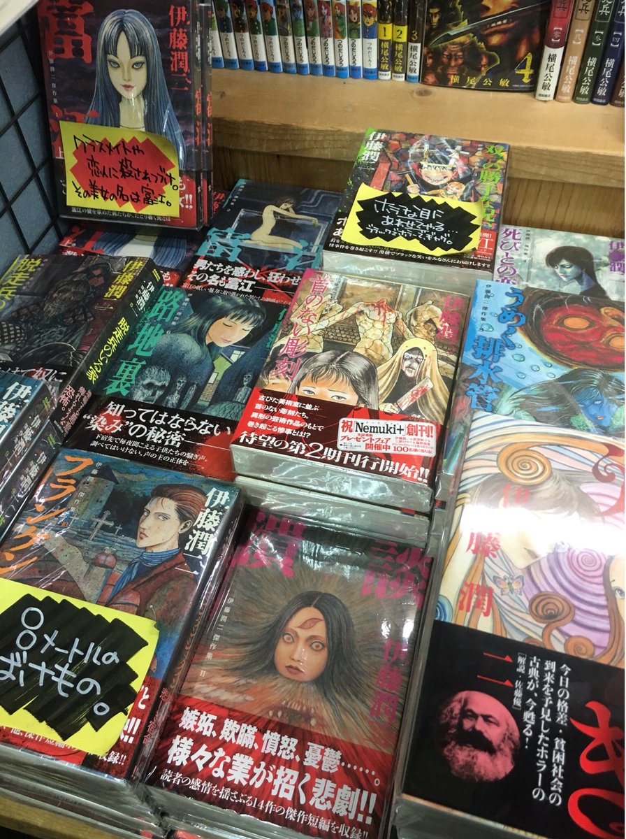 ビレバン 漫画 ビレバン 漫画 ランキング ビレバン 漫画 ビレバン 漫画 ランキング