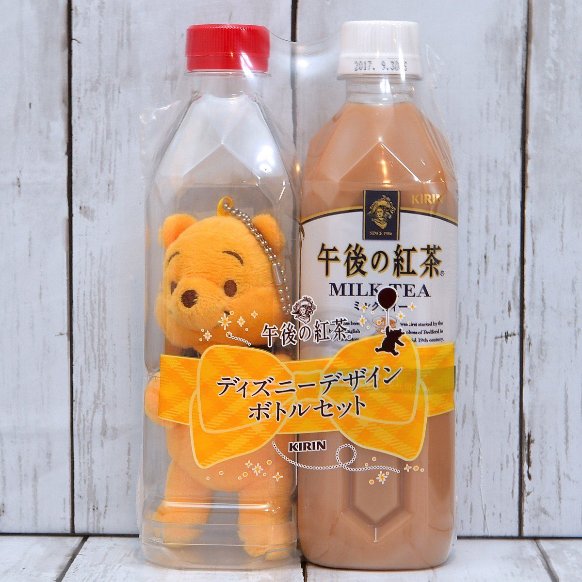 Mezzomikiのディズニーブログ Twitterissa くまのプーさんぬいぐるみ付き キリン午後の紅茶ディズニーデザインボトルセット発売中 詳しくは T Co Dyclcjrknr